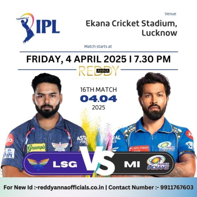 Discover Reddy Anna’s New IPL Tools for LSG vs MI - Live from Ekana Stadium!