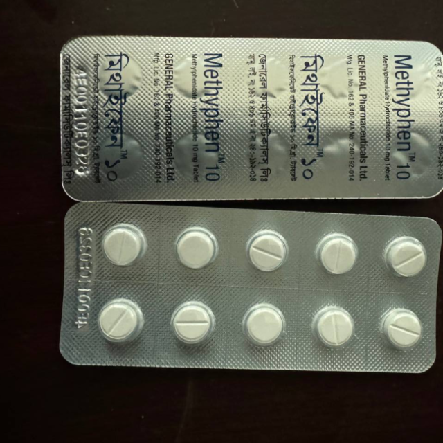 Buy Ritalin 10mg Online  Fast, Secure & Discreet Delivery