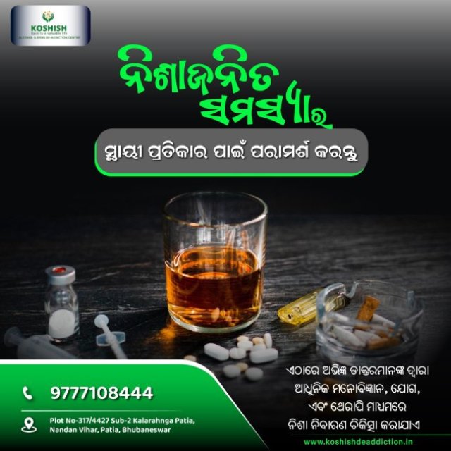 Best Drug & Alcohol Addiction Treatment Centre in Bhubaneswar: Regain Control of Your Life