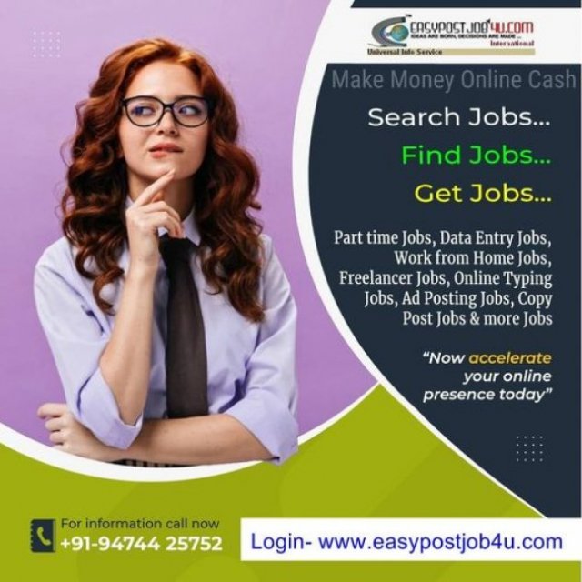 Online Employment Opportunity