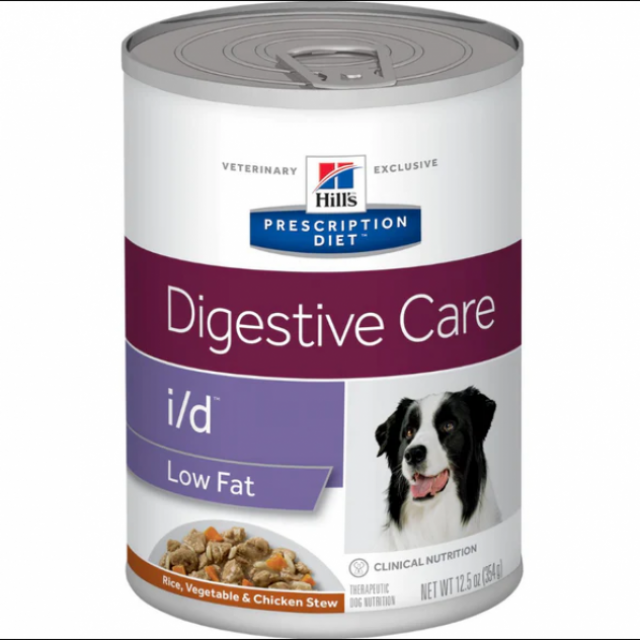 Prescription Diet Pet Food
