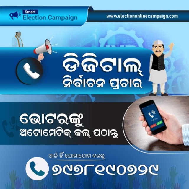 Trusted Election Campaign Service Provider Across India