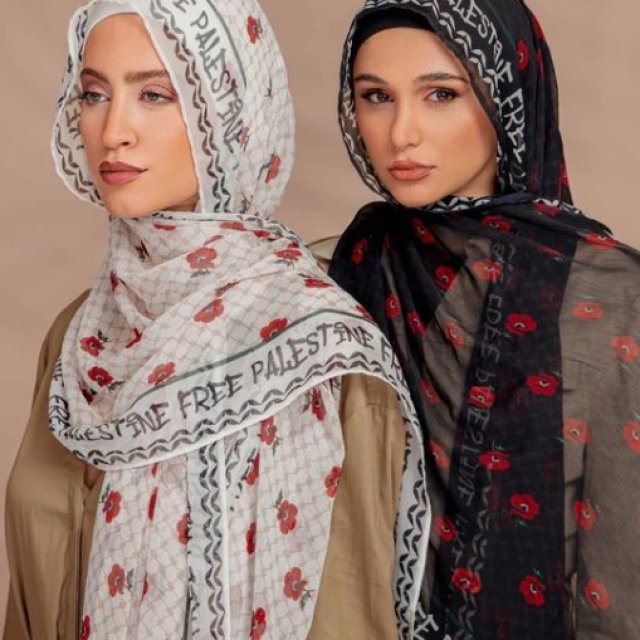 Chiffon Hijab | Bokitta.com