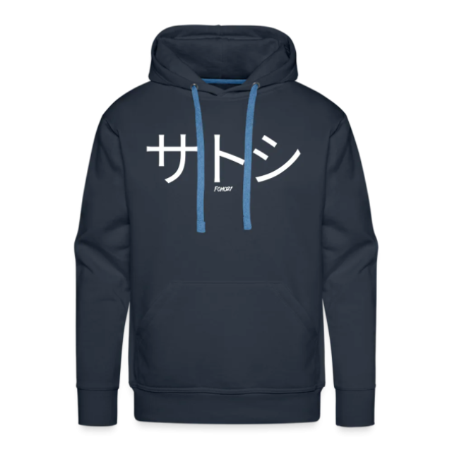 Discover the World of Satoshi Nakamoto Clothing: Where Style Meets Innovation