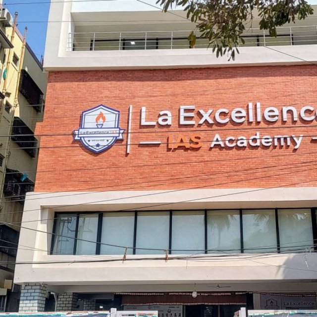 Best IAS Coaching in Hyderabad | UPSC Coaching - La Excellence IAS Academy