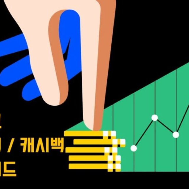 스테이크 카지노 레이크백 | Bettoki.com