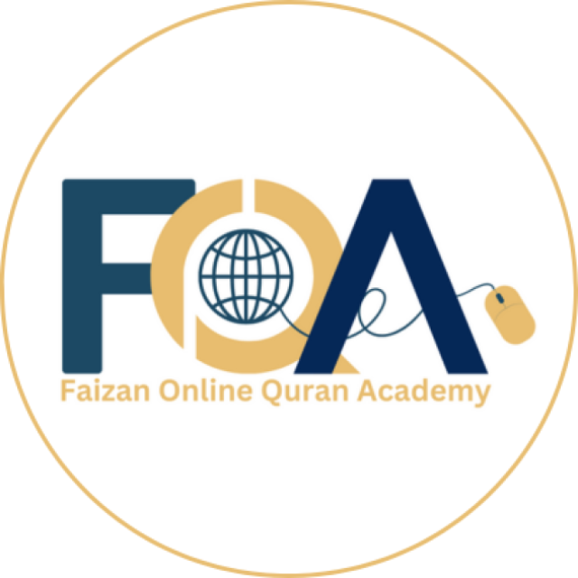 aiman online quran academy