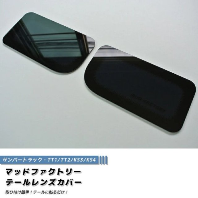 Suzuki Carry Parts JDM and OEM Components for Kei Truck Builds