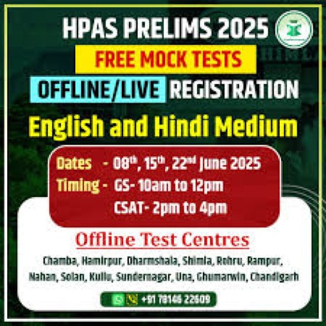 HPAS Prelims Course Online