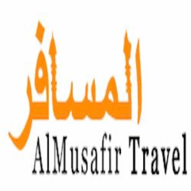 Easter Umrah Packages