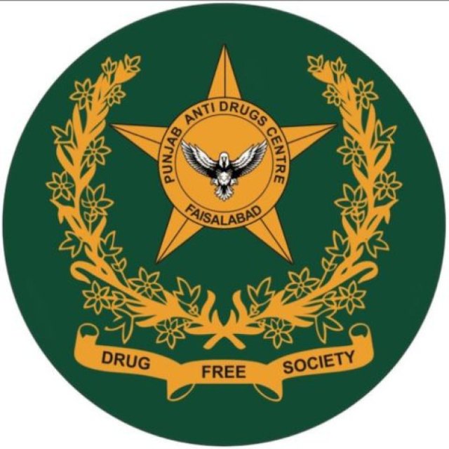 Punjab Anti Drug Centre Faisalabad