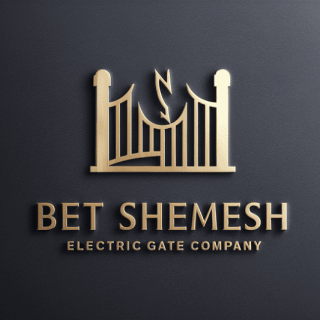 Bet Shemesh Gates