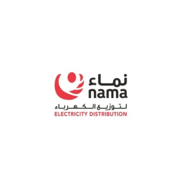 Nama Electricity Distribution Company