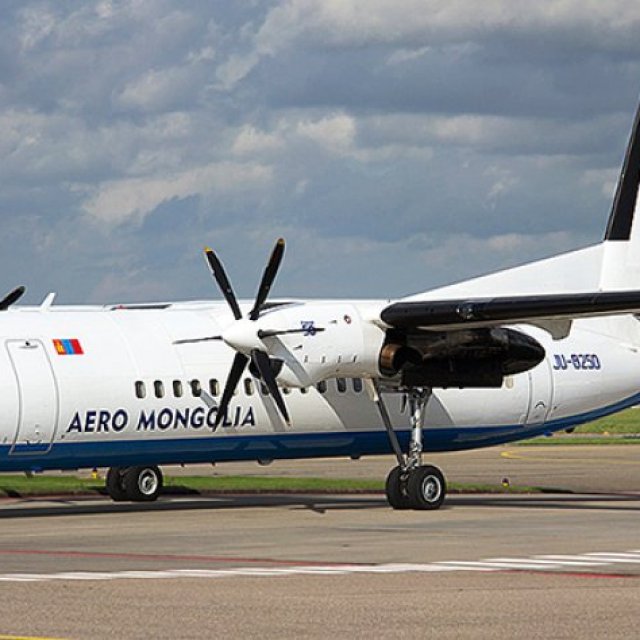 Aero Mongolia Airlines Offices in the World