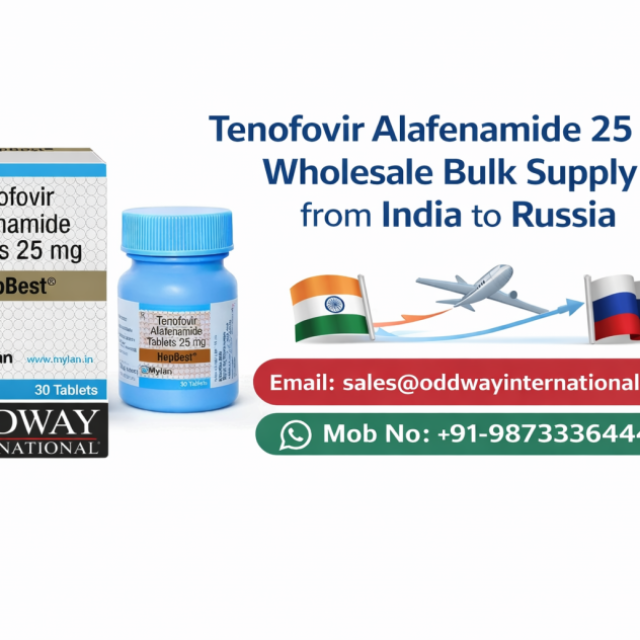 Тенофовир алафенамид 25 мг - оптовые поставки из Индии в Россию