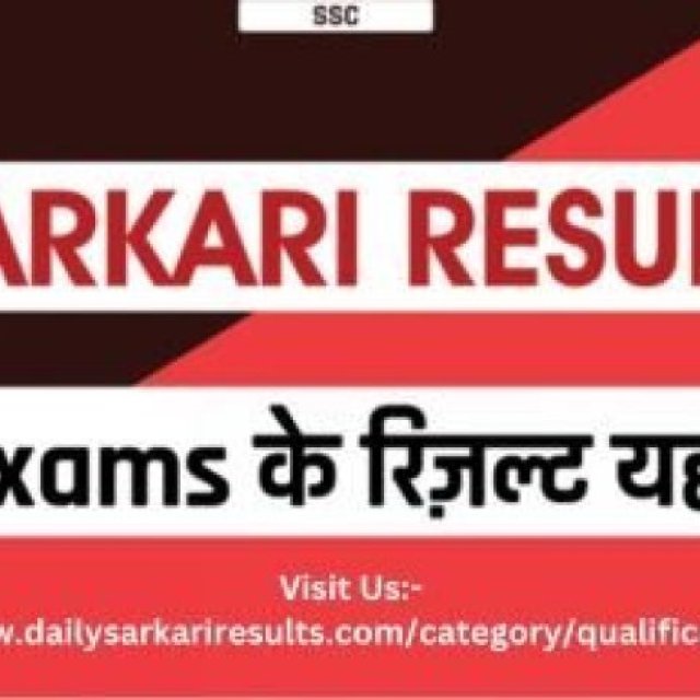 Sarkari Result 10+2 Latest Job