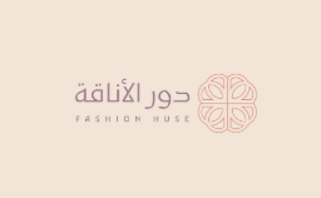 Fashion House